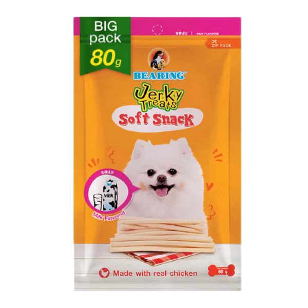 Bearing Jerky Treats Sticks Milk Flavor-80 Gm - Petsclub