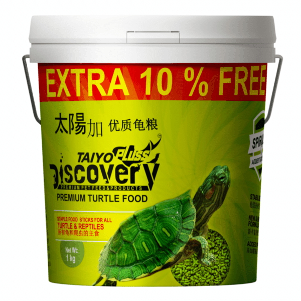 Taiyo Pluss Discovery Turtle Containers -1Kg