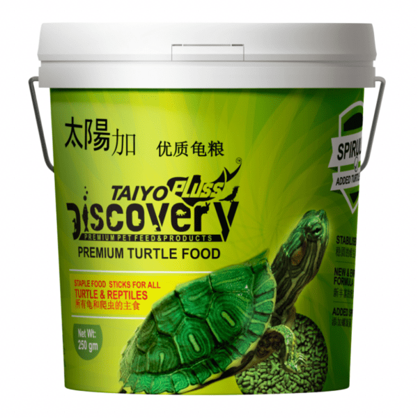 Taiyo Pluss Discovery Turtle Food Containers-250Gm