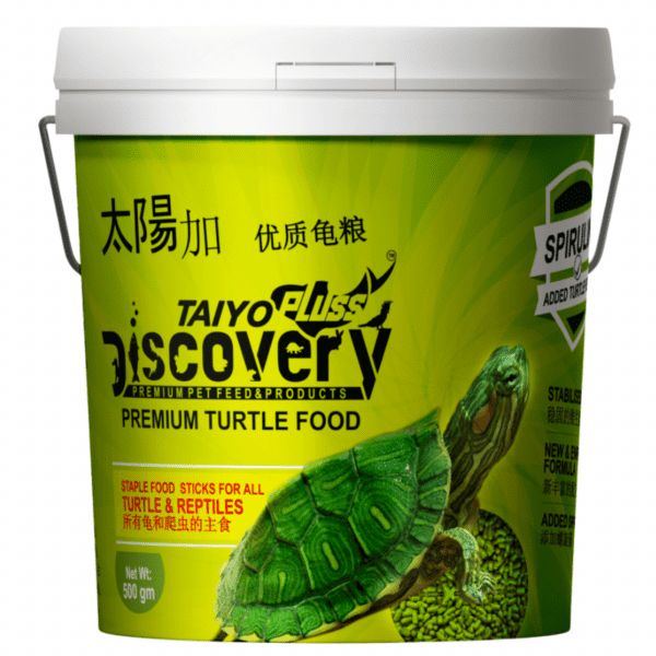 Taiyo Pluss Discover Turtle Containers -500Gm