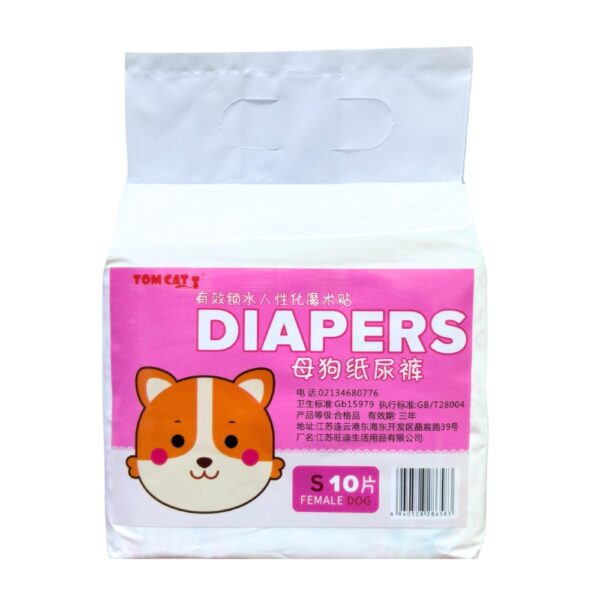 Pakeway Female Dog Pet Diaper-Small( 26-46Cm)-10pcs/Pack