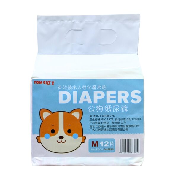 Pakeway Male Dog Pet Diaper-Medium (30-48Cm)-12pcs/pack