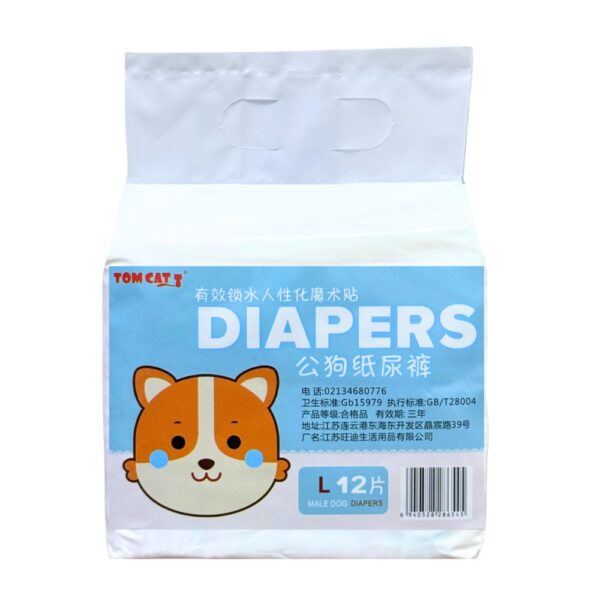 Pakeway Male Dog Pet Diaper-Large (35-58Cm)-12pcs/pack