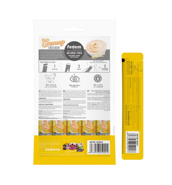 Fedem Cat Creamy Treats – Chicken Flavour with Egg Yolk 60gx5pcs - Image 2