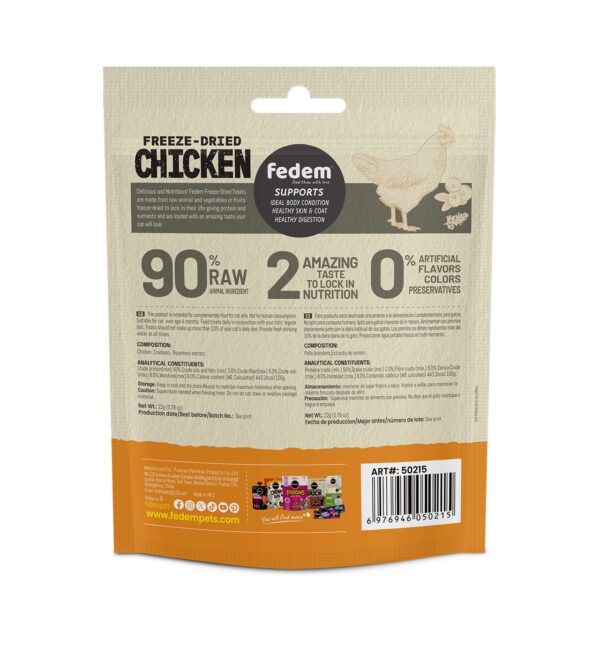 Fedem Freeze-Dried Cat Treat – Chicken & Cranberry 22g - Image 2