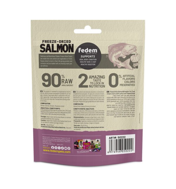 Fedem Freeze-Dried Cat Treat – Salmon & Pumpkin 22g - Image 2