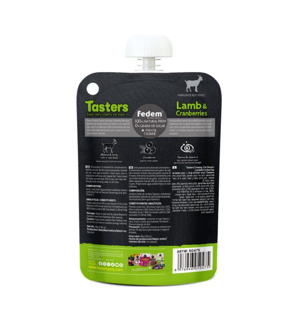Fedem Tasters Creamy Cat Snack – Lamb & Cranberries 80g - Image 2