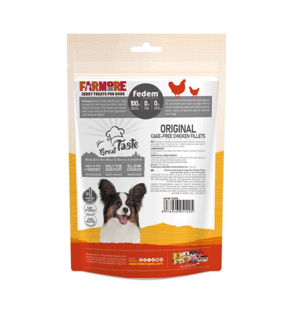 Fedem Farmore Jerky for Dogs – Original Cage-Free Chicken Fillets 75g - Image 2