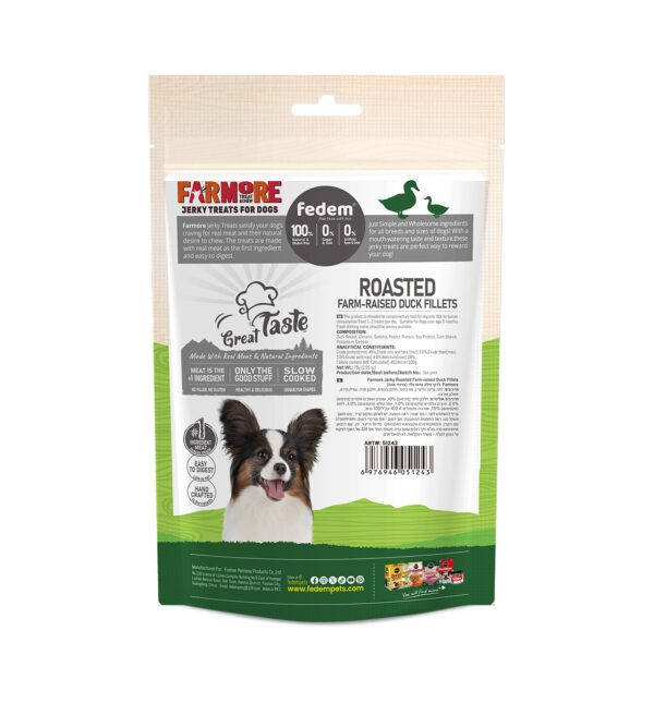 Fedem Farmore Jerky for Dogs – Roasted Farm-Raised Duck Fillets 75g - Image 2