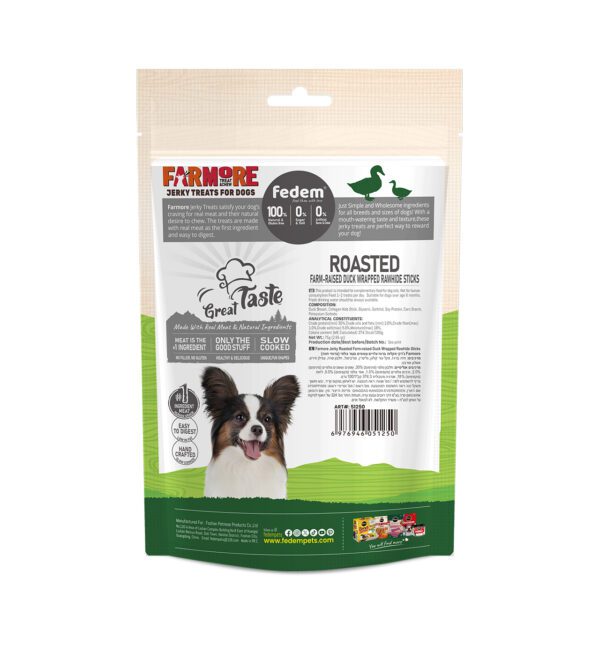Fedem Farmore Jerky for Dogs – Roasted Farm-Raised Duck Wrapped Rawhide Sticks 75g - Image 2